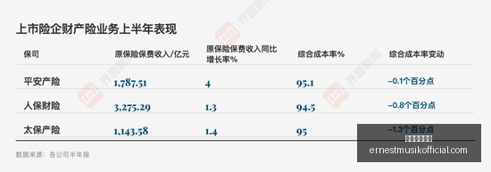 意甲焦点战,阿瑙托维奇,双响,澳门银河国际官网,澳门银河国际App,澳门银河国际下载,澳门银河国际登录,澳门银河国际平台