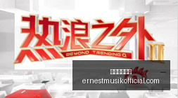 环保电竞鞋,发布,引领绿色运,澳门银河国际官网,澳门银河国际App,澳门银河国际下载,澳门银河国际登录,澳门银河国际平台